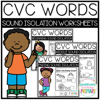 beginning middle and end sounds worksheets teaching resources tpt