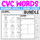 CVC Words - Beginning, Middle, and Ending Sounds - Review 