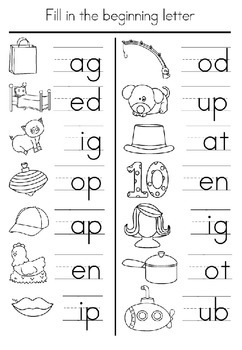 CVC Words - Beginning, middle and Final Letter Sounds Worksheets