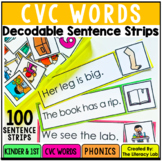 CVC Words Centers - Decodable Sentences