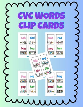 CVC Words Clip Cards by Tiffs Tool Kit | TPT