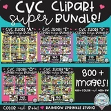 CVC Words Clipart SUPER Bundle! {$88 value!}