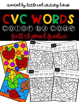 Preview of CVC Words Color by Code {FREEBIE}