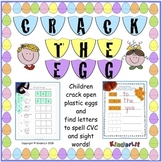 CVC Words - Crack the Egg