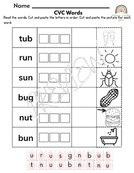 CVC Words Cut & Paste by Helping Kinders Grow | TPT