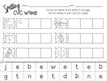 CVC Words: Cut & Paste Printables by Nora Davis | TpT