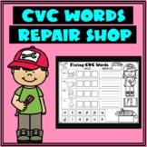 CVC Words | Fix It Worksheets
