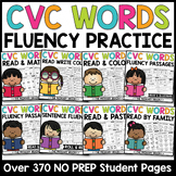 CVC Words Fluency Practice Pages | No Prep Word Family Wor