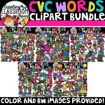 Preview of Short Vowel Words Clipart Bundle {CVC Words Clipart}