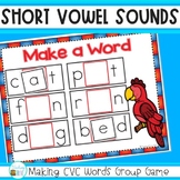 Short Vowel Sounds, Short Vowel Review Game for CVC Spelling