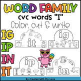 CVC Words Middle "I" Crowns Craft, Color & Write Hats Head