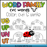 CVC Words Middle U Crowns Craft, Color & Write Hats Headba