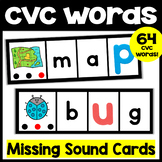 CVC Words Missing Letters Mats with pictures, beginning, m