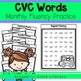 CVC Words - Monthly Fluency Sheets