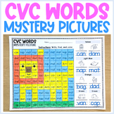 CVC Words Mystery Pictures - CVC Review Worksheets - Fun P
