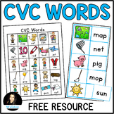 CVC Words Page and Matching Mat FREE
