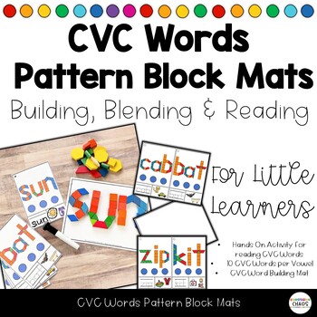 Preview of CVC Words Pattern Block Mats | Phoneme Mapping | Blending | Writing