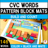 CVC Words Pattern Block Puzzle Mats | Build and Count | CV