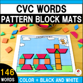 CVC Words Pattern Block Puzzle Mats | CVC Centers | Build 