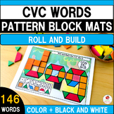 CVC Words Pattern Block Puzzle Mats | Roll and Build | CVC