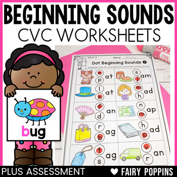 Preview of CVC Words Phonemic Awareness Worksheets | Beginning Sounds, Initial Sounds