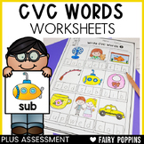 CVC Words Phonemic Awareness Worksheets | Initial, Medial 