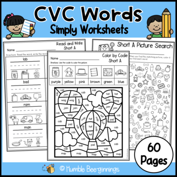 Preview of CVC Words Phonics Worksheets The Science of Reading