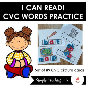 Cvc Words - Picture Cards For Blending, Spelling, And Decoding Word Work