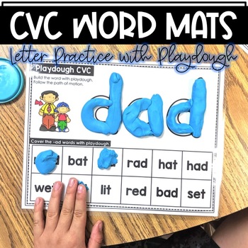 Preview of CVC Words Playdough Mats | Reading and Spelling Center Activity