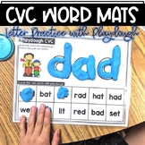 CVC Words Playdough Mats | Reading and Spelling Center Activity