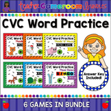 CVC Words Practice Bundle