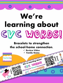 Preview of CVC Words Homework {Bracelet with QR Codes}