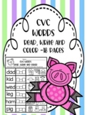 CVC Words- Read, Write and Color
