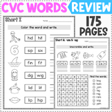 CVC Words Review Worksheets - CVC Word Families - Fun CVC 