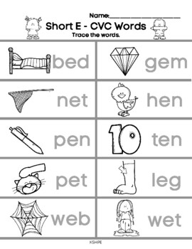 cvc words short e trace the words printing worksheet phonics