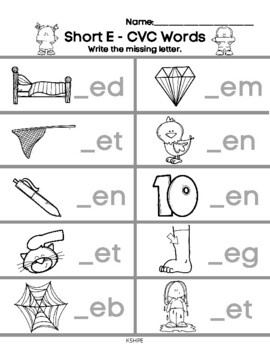 cvc words short e write the missing letter printing worksheet phonics