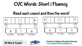 CVC Words: Short "I" Fluency