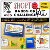 CVC Words Short Vowel E Hands-On Kit | Morning Work | Cent