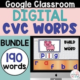 CVC Words Short Vowel Word Families - Word Building Bundle