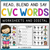 CVC Words Short Vowels Blending Worksheets (Word Mapping) 