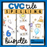 CVC Words | Spelling BUNDLE with Scrabble Tiles