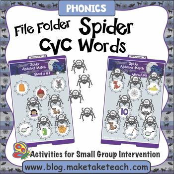 Teacher Made Short E CVC words Phonics literacy Center File Folder Game Resource 