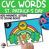CVC Words | St Patrick's Day Activities