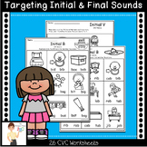 CVC Words Targeting Initial and Final Sounds