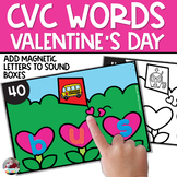 CVC Words | Valentines Day Activities