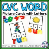 CVC Words With Pictures | CVC Word Flashcards | Word Build