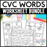 CVC Words Worksheet Bundle | Decodable Sentences | No Prep