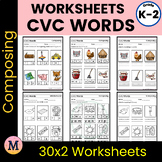 CVC Words Worksheets 1 - Composing 3-letter Phonetic Words