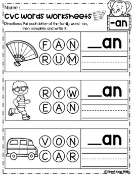 CVC Words Worksheets by Smart Lady | Teachers Pay Teachers