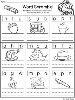 cvc words worksheets kindergarten first grade by my study buddy